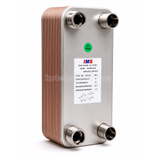 Пластинчатый теплообменник IMS B3-028-40- под фреон 45 bar