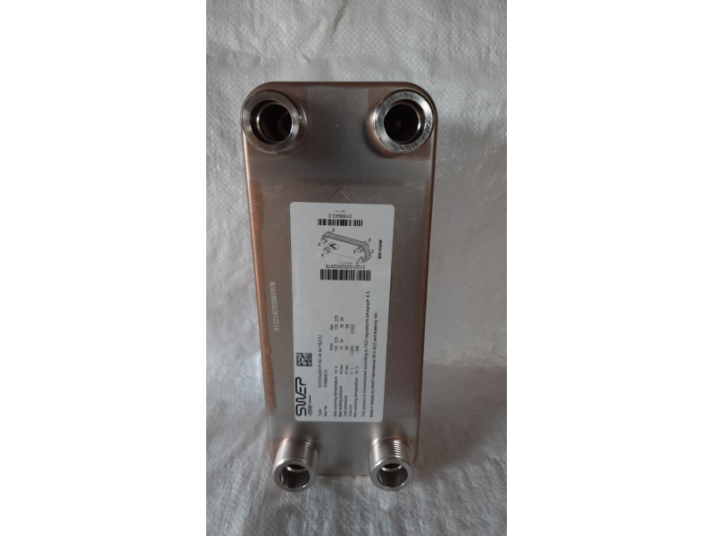 Поступление новой поставки теплообменников для газовых котлов